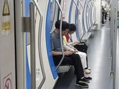 -大王基(地铁站)