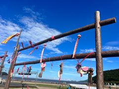 -东海半边山旅游度假区