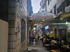 -华哥新鲜猪精品美食