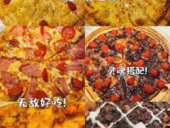 -比格比萨自助(南京万达茂店)