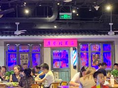 大堂-马路牙子地桌烤肉(工体店)