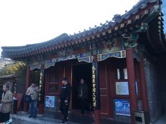 -北京湖广会馆