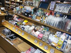 -九木杂物社(江宁金鹰店)