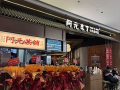 -北京清河万象汇
