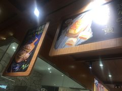 -麦陌(正弘城店)