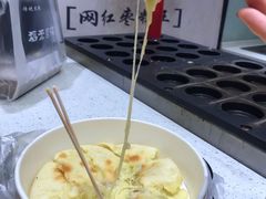 -馋嘴诱惑