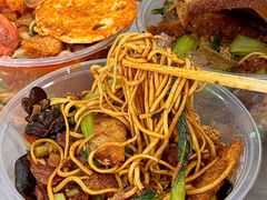 -易记皮肚面(明瓦廊店)