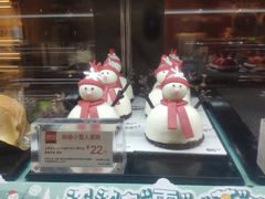 -85度C(南京珠江华海店)