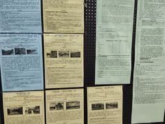 -上海旅游集散中心(万体站)