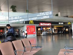 -麦当劳(禄口机场T2航站楼)