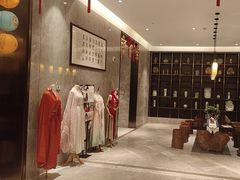 -铂逸梦秦酒店(横店梦幻谷店)