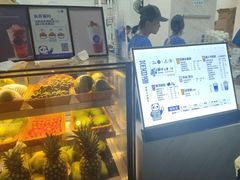 -茶百道(同仁店)