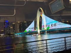 -广州塔