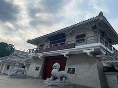 -许慎文化园