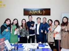 -华祥苑茶馆•国缤茶小蓝罐(普罗旺斯店)