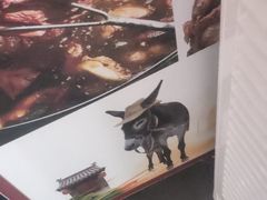-乔家小院•本地小海鲜•非遗驴肉(万年泉路店)