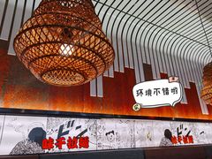 -味千拉面(又一城店)