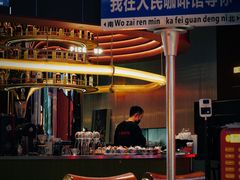 -人民咖啡馆(四行仓库店)