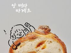 -PAPER STONE BAKERY(天汇广场店)
