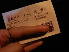 -张家界站