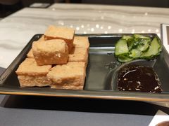 台湾炸豆腐-馔豚·台北菜专门店(深圳湾万象城店)