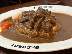 -伽喱博士 Dr.CURRY咖喱饭(太阳宫咖喱店)