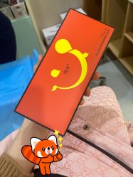 -北京润美玉之光医疗美容