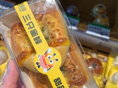 -三只蜜蜂蛋糕(东城店)
