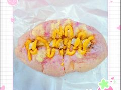 咸蛋黄芋泥-木子木水日式烫面包(世界城光谷店)