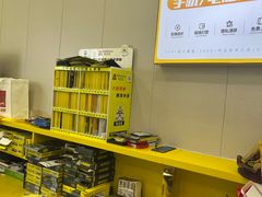 -千米手机电脑维修回收(吴中路店)