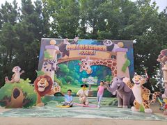 -西霞口神雕山野生动物世界