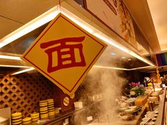 -圣雷克大酒店-爱琴海自助餐厅