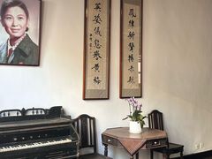 -南京市民俗博物馆(甘熙故居)