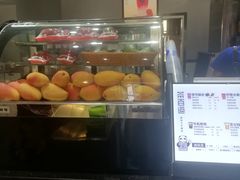 -茶百道(小西沟店)