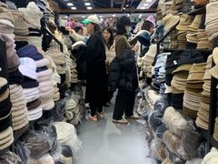 -百荣世贸商城
