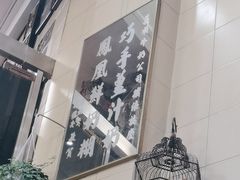 -义顺牛奶公司(新马路老店)