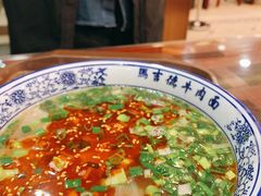 兰州牛肉拉面-马吉德牛肉拉面(新街口店)