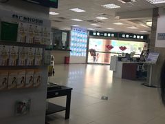 -广州圣丹福医院·体检中心