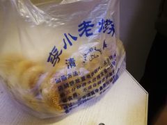 -李小老烧饼(常营民族家园店)