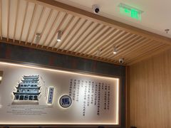 -马记永·兰州牛肉面(3019君尚店)