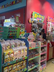 -哈姆雷斯(王府井百货大楼店)