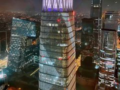 -云·酷 Atmosphere(国贸大酒店)