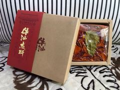 -川西坝子(老军营店)