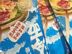 -韩麦大冷面(桂花街直营店)