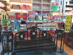-得心斋(国瑞升平里店)