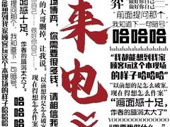 -好玩工厂密室·鹅鸭杀·桌游拼豆电玩