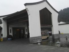 -杭州雅谷泉山庄酒店-餐厅