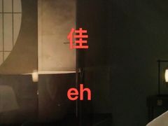 -LANN I 蘭 泰式古法按摩(徐家汇城开YOYO店)
