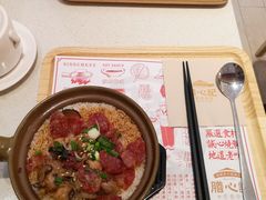 -膳心记-明火四宝煲仔饭(燕南店)