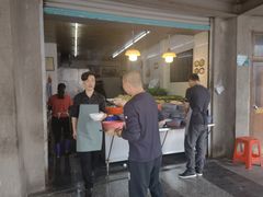 -老三鱼仔店